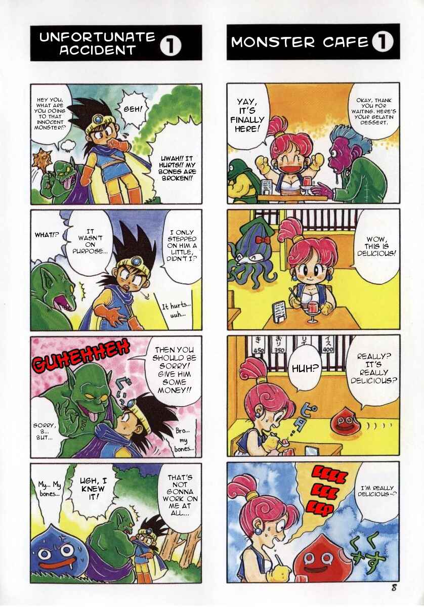Page 6 Chapter 0 Dragon Quest 4Koma Manga Theater