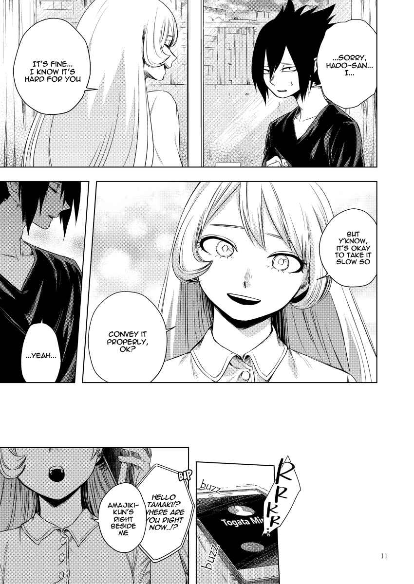 Page 12 Chapter Unknown_fc3c Boku no Hero Academia - Togata to Amajiki-kun (Doujinshi)