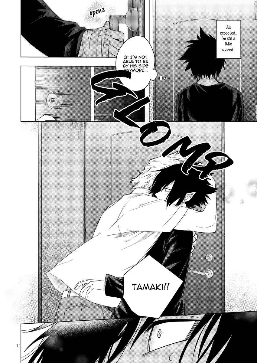 Page 15 Chapter Unknown_fc3c Boku no Hero Academia - Togata to Amajiki-kun (Doujinshi)