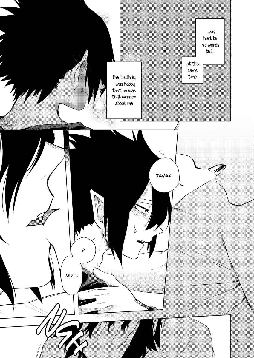 Page 20 Chapter Unknown_fc3c Boku no Hero Academia - Togata to Amajiki-kun (Doujinshi)