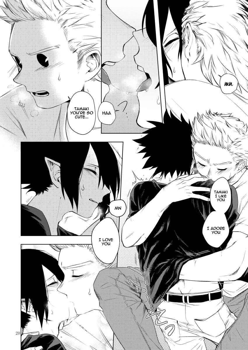 Page 21 Chapter Unknown_fc3c Boku no Hero Academia - Togata to Amajiki-kun (Doujinshi)