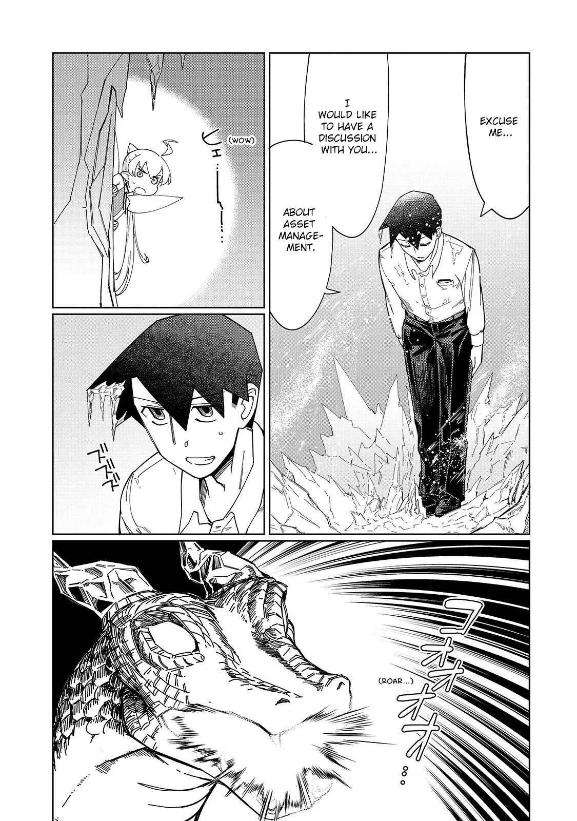 Page 11 Chapter 2 Koware Skill de Hajimeru Gendai Dungeon Kouryaku