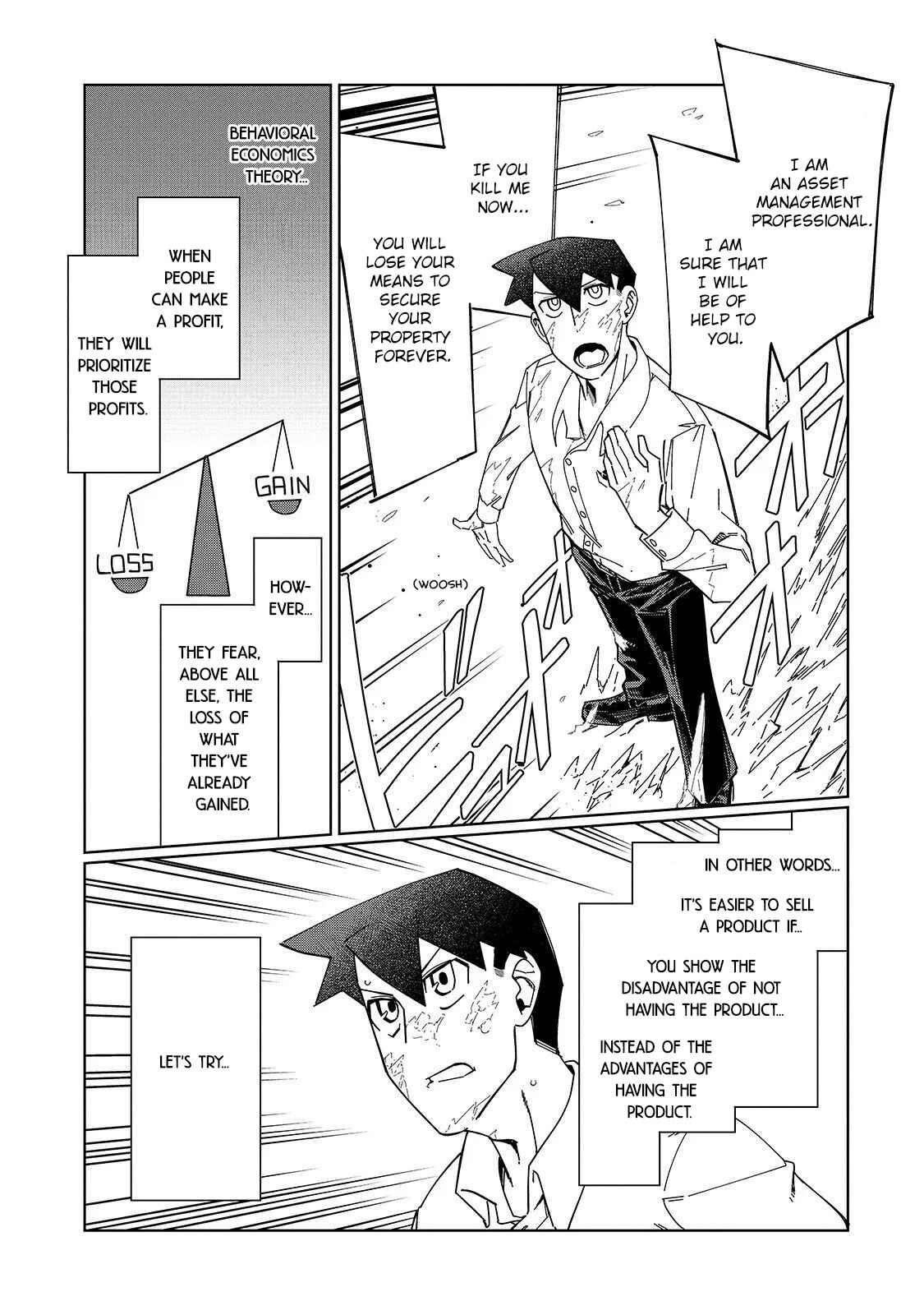 Page 19 Chapter 2 Koware Skill de Hajimeru Gendai Dungeon Kouryaku