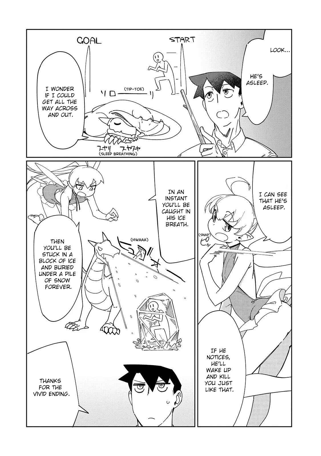 Page 2 Chapter 2 Koware Skill de Hajimeru Gendai Dungeon Kouryaku