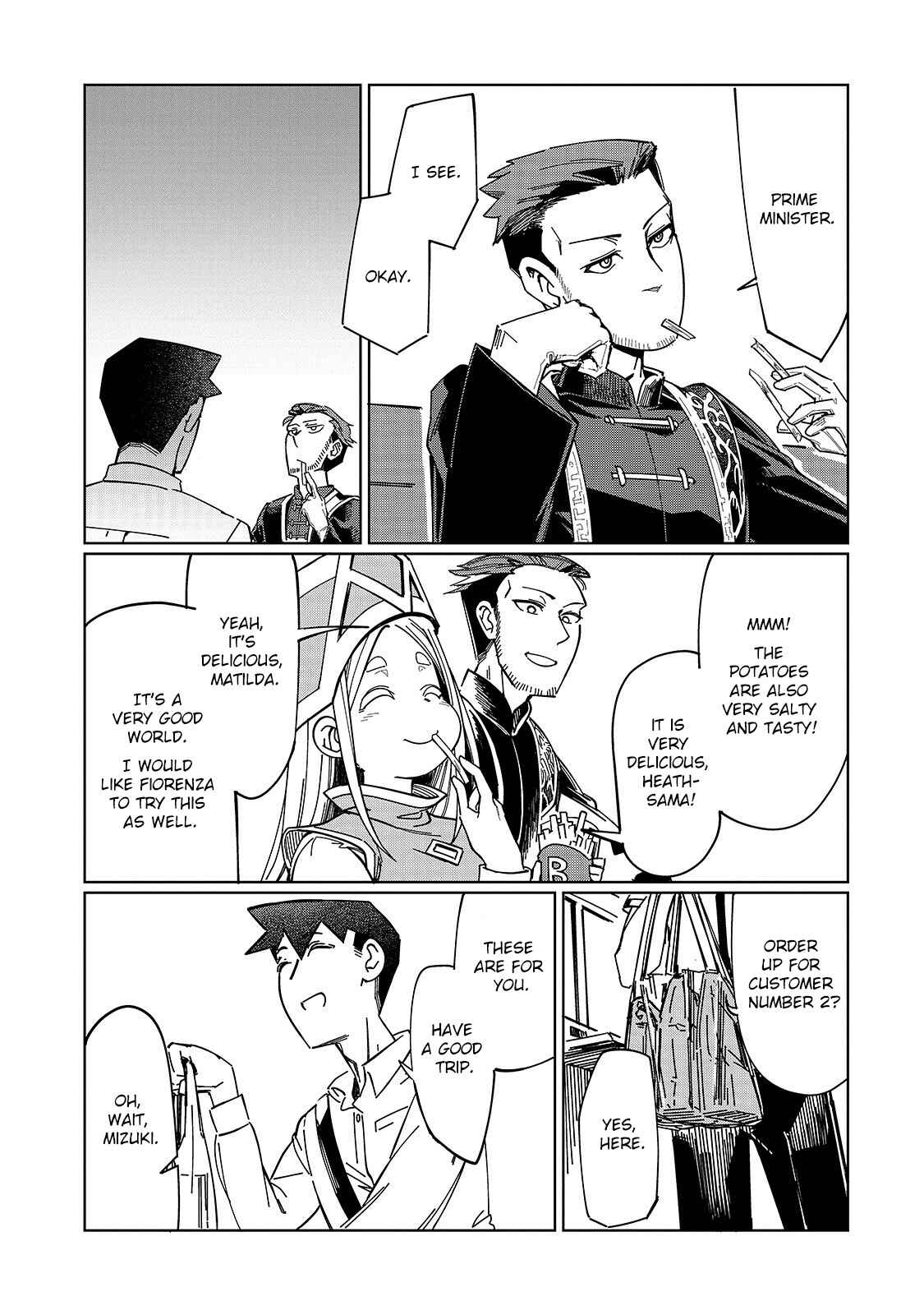 Page 17 Chapter 3 Koware Skill de Hajimeru Gendai Dungeon Kouryaku