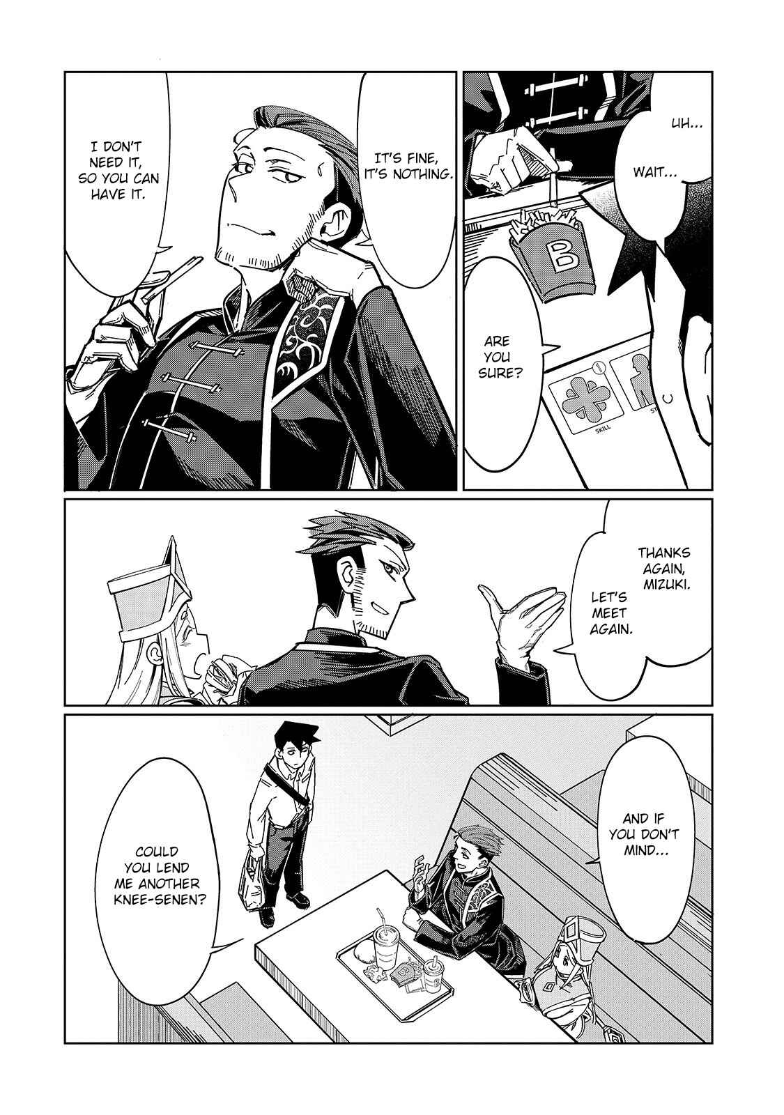Page 20 Chapter 3 Koware Skill de Hajimeru Gendai Dungeon Kouryaku