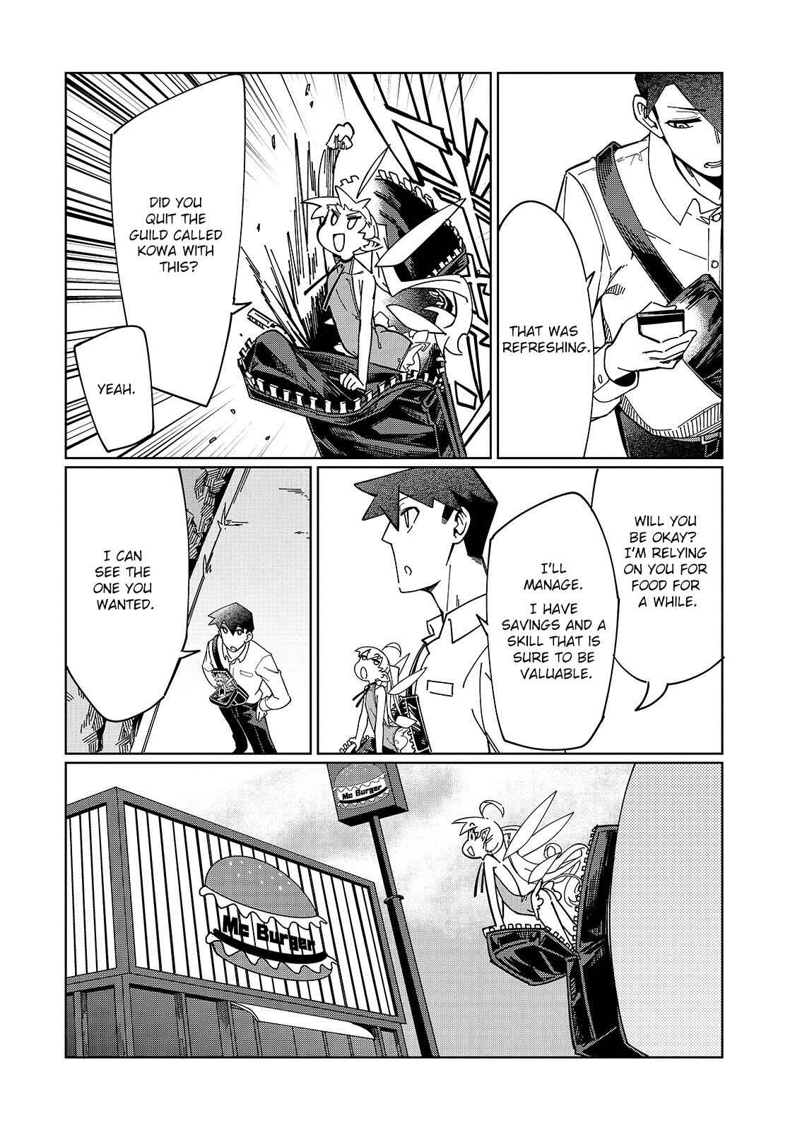 Page 8 Chapter 3 Koware Skill de Hajimeru Gendai Dungeon Kouryaku