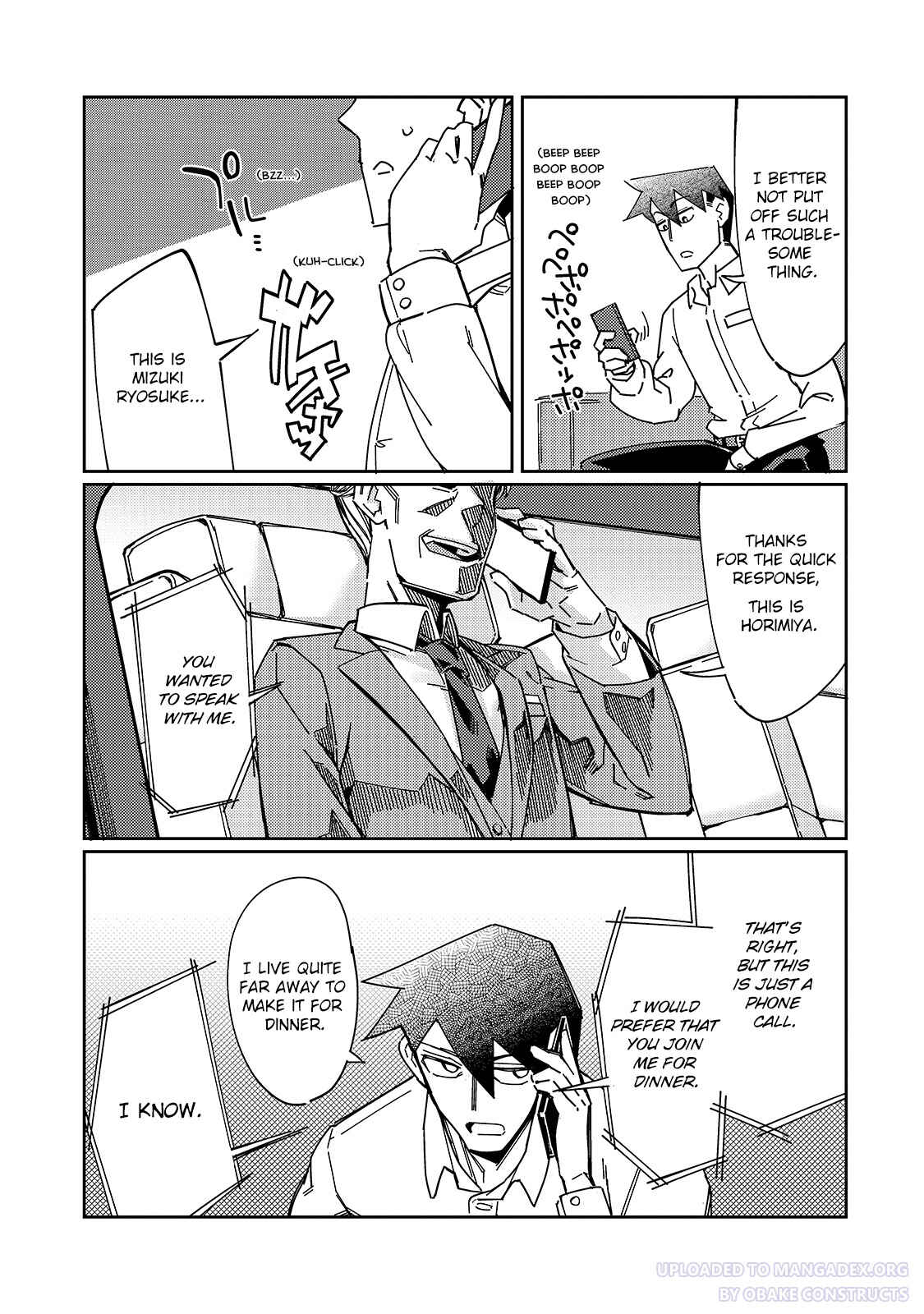 Page 25 Chapter 5 Koware Skill de Hajimeru Gendai Dungeon Kouryaku