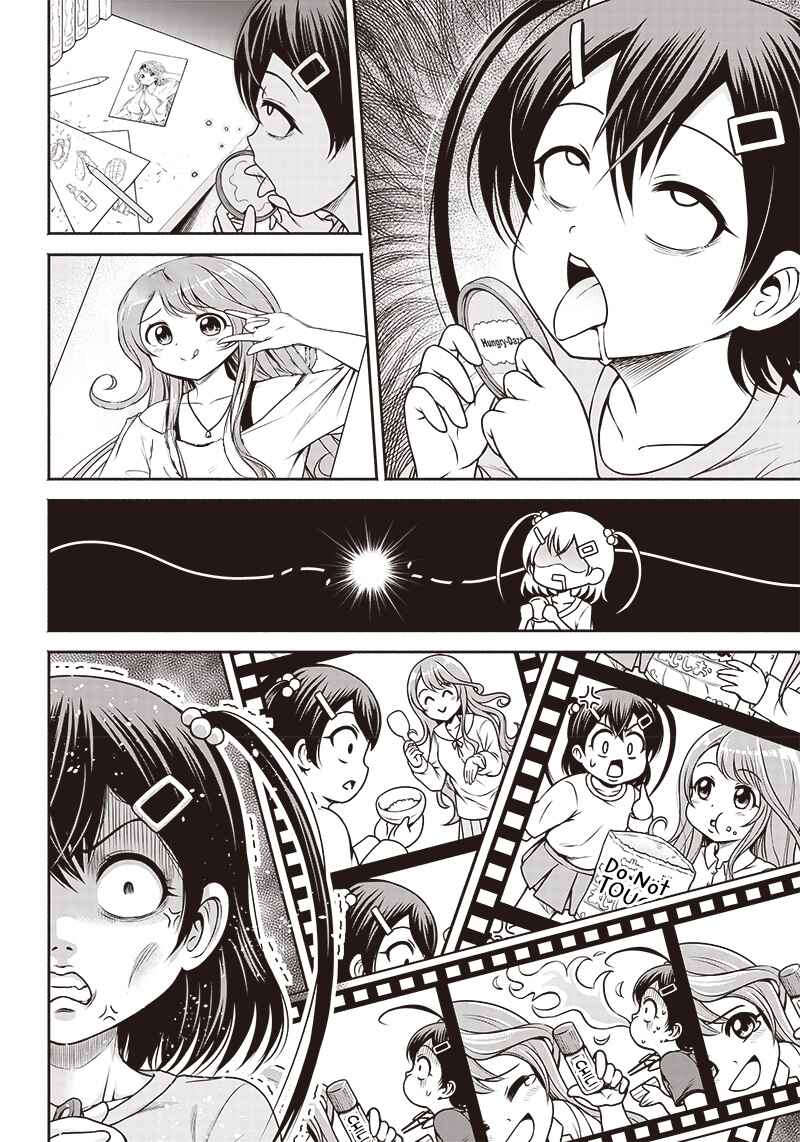 Page 2 Chapter Unknown_19bc My Sisters Prank was...
