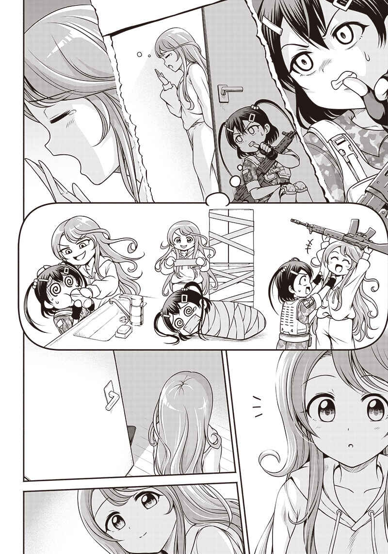 Page 6 Chapter Unknown_19bc My Sisters Prank was...
