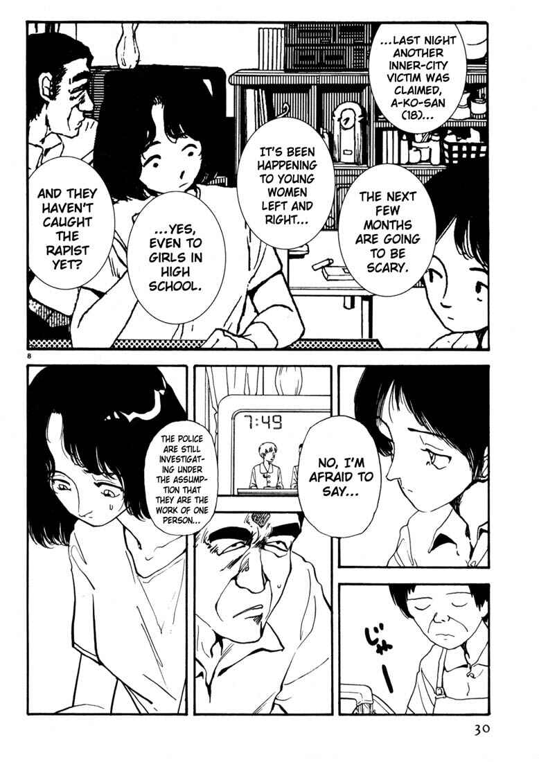 Page 8 Chapter 13 Thank you