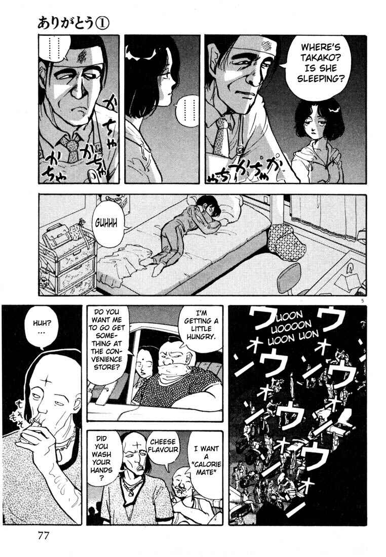 Page 5 Chapter 4 Thank you