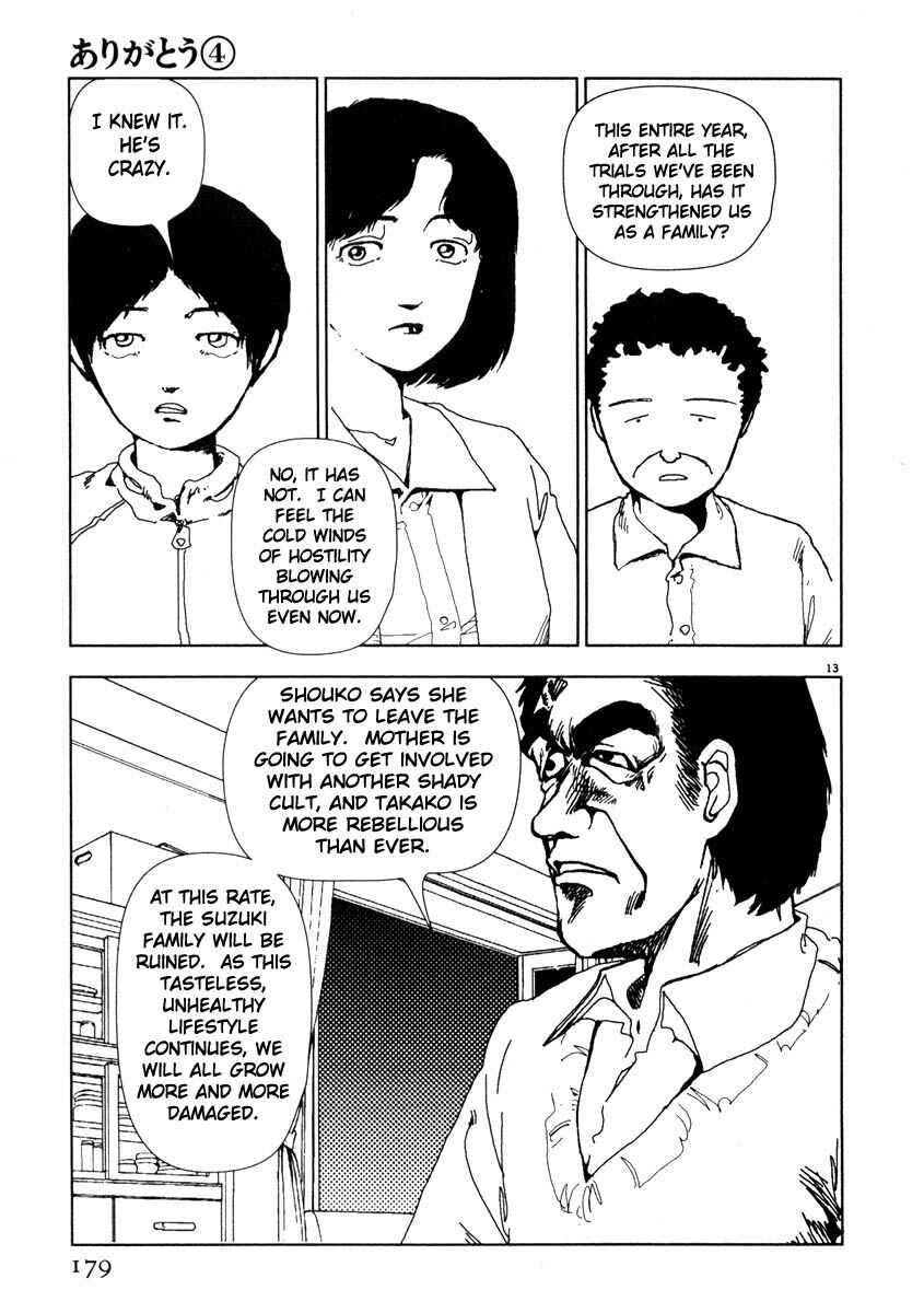 Page 13 Chapter 45 Thank you
