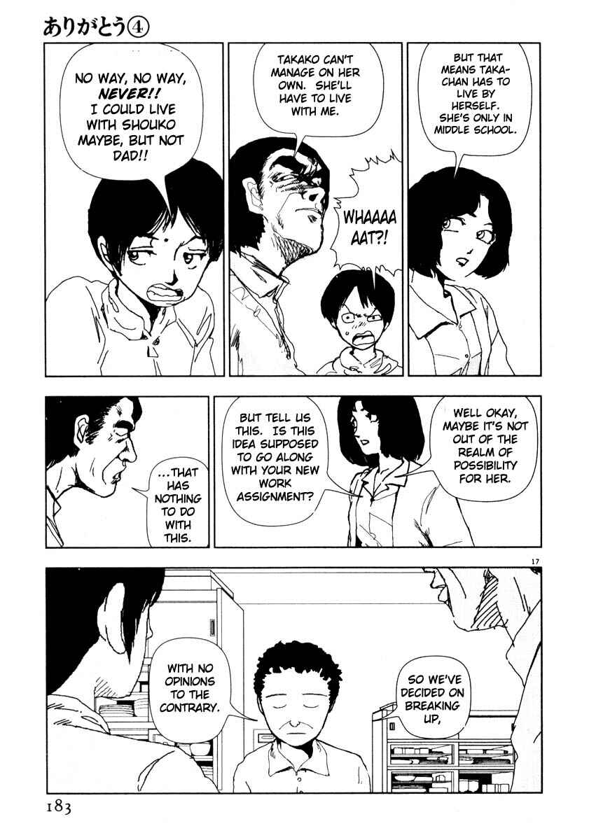 Page 17 Chapter 45 Thank you