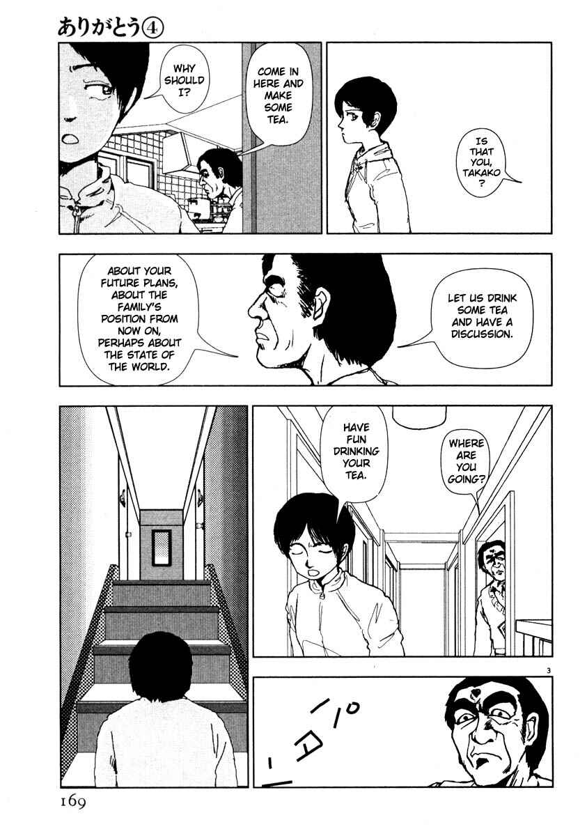 Page 3 Chapter 45 Thank you