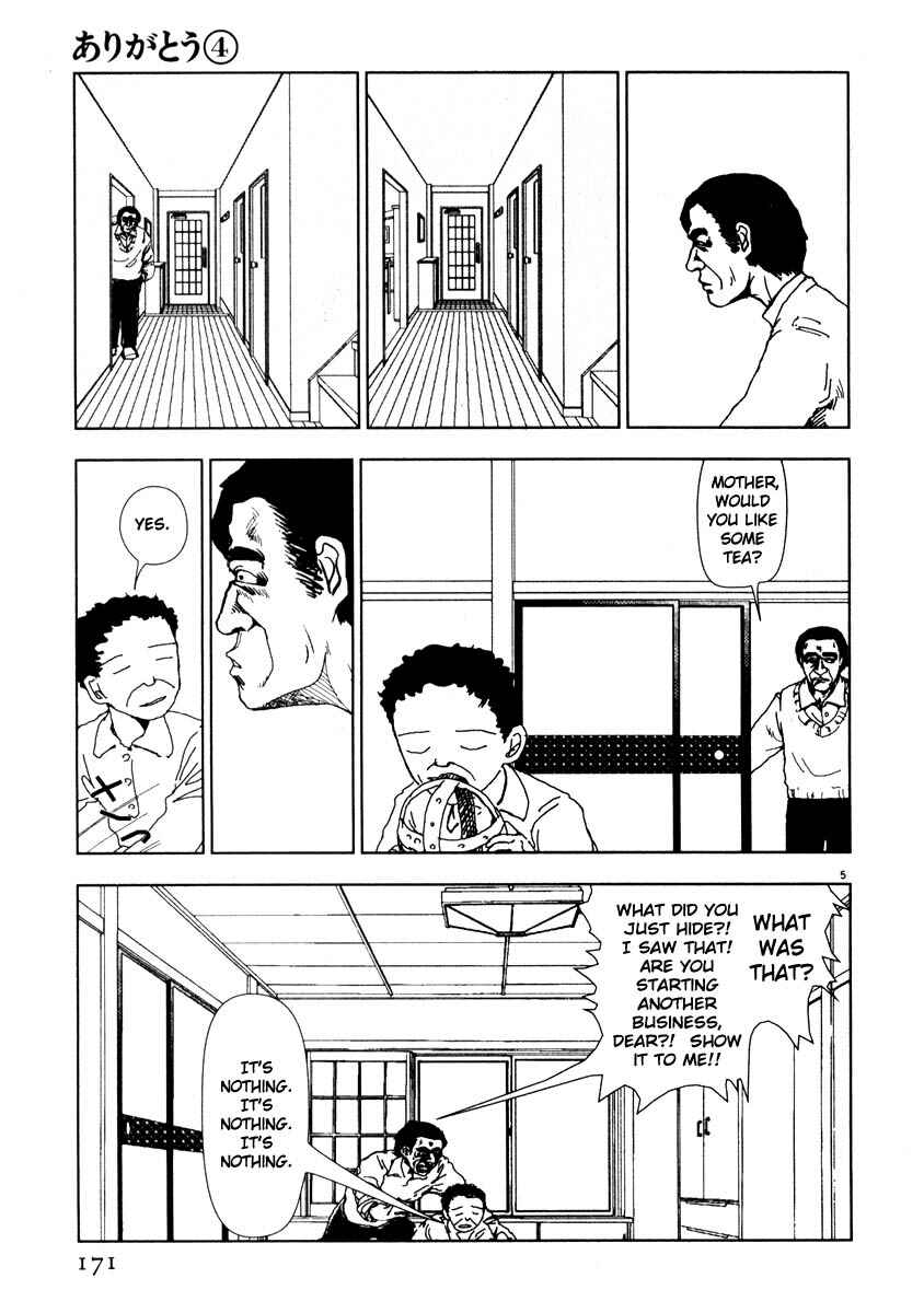 Page 5 Chapter 45 Thank you