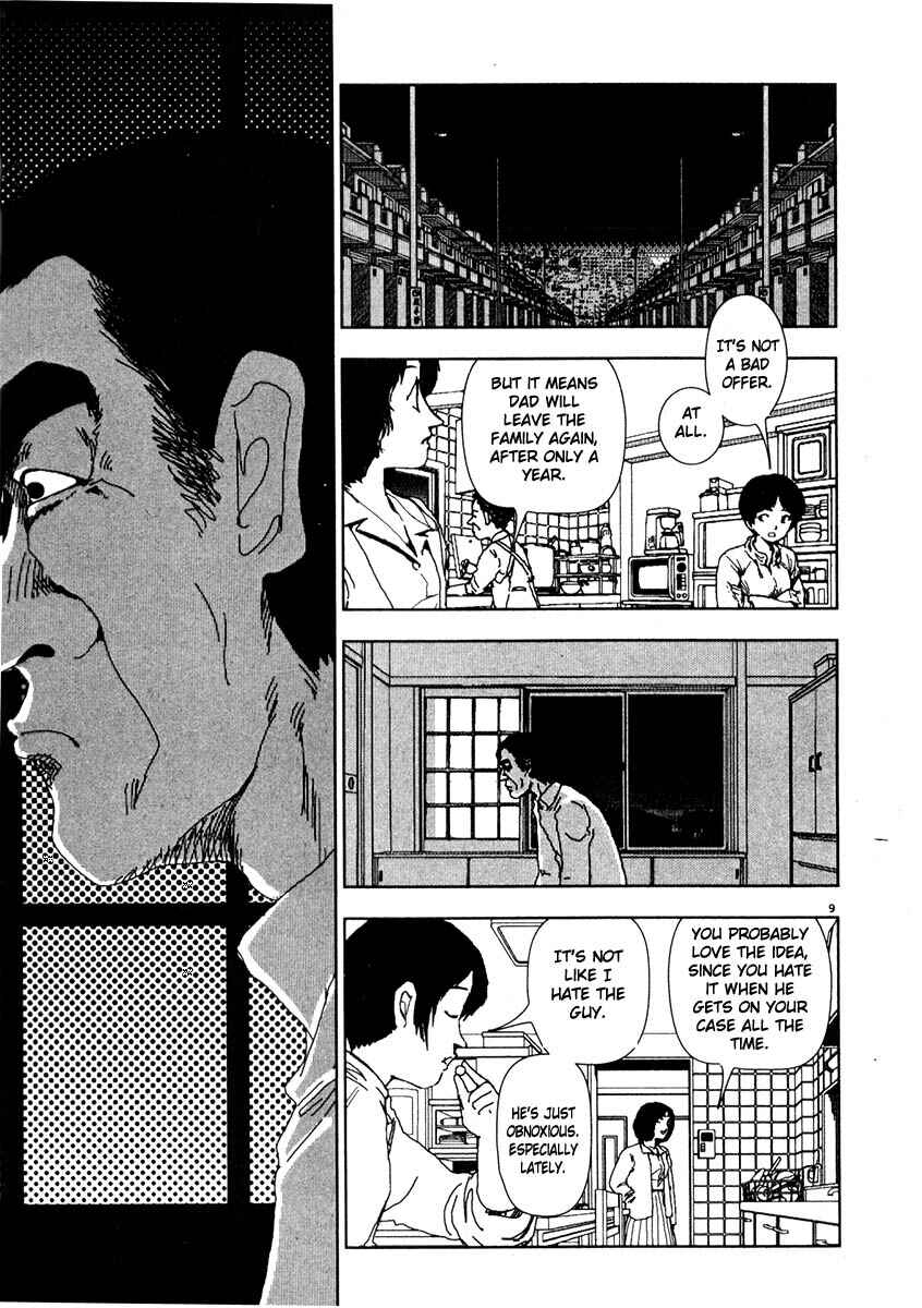Page 9 Chapter 45 Thank you