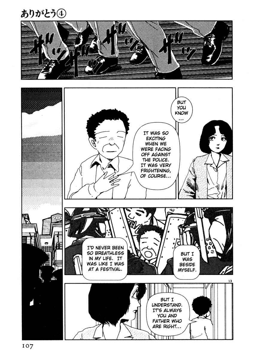 Page 13 Chapter 41 Thank you