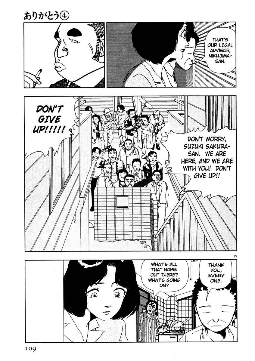 Page 15 Chapter 41 Thank you