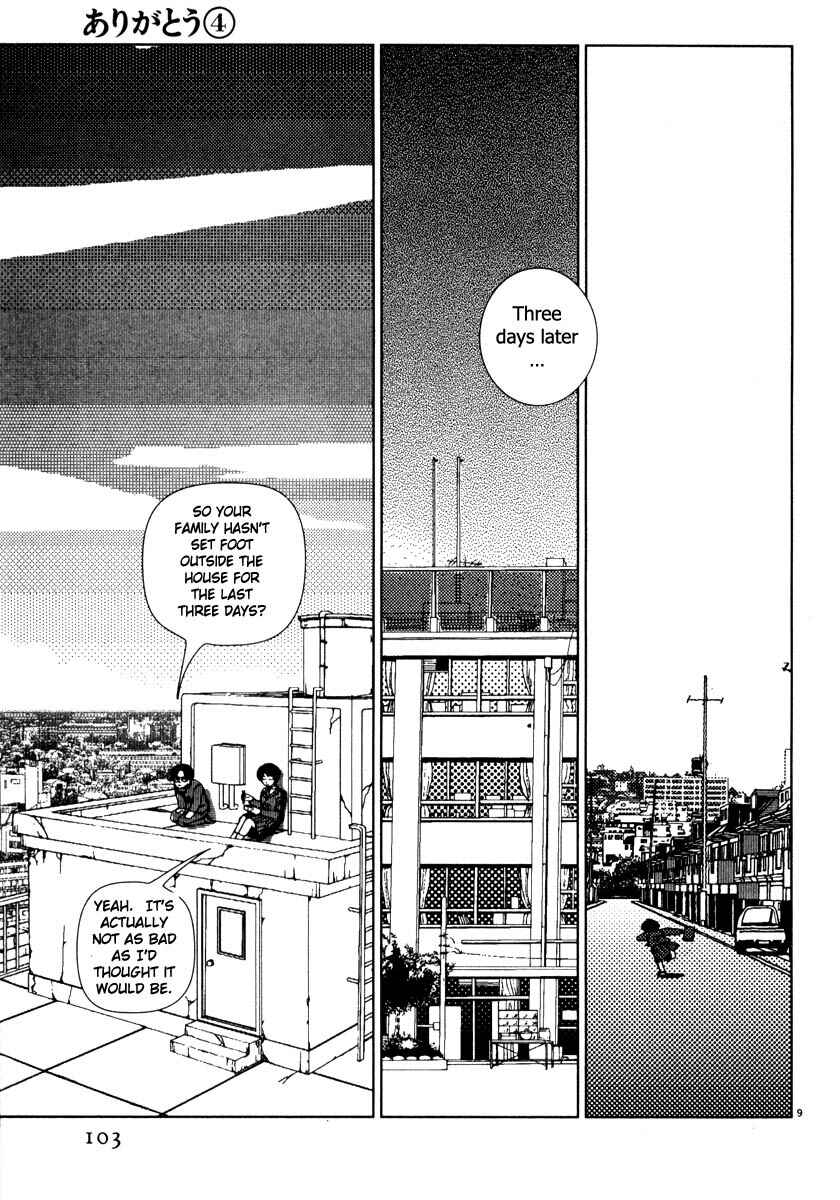 Page 9 Chapter 41 Thank you