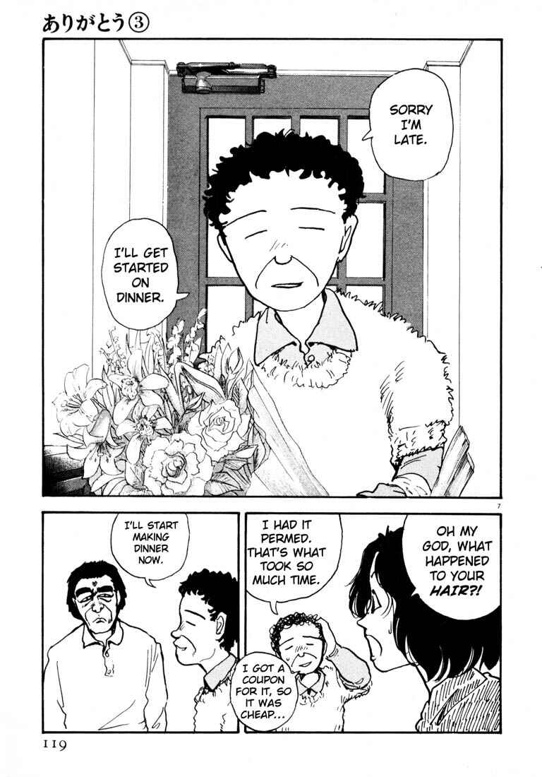 Page 7 Chapter 30 Thank you