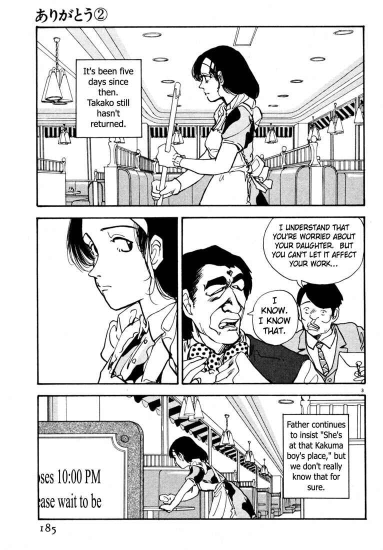 Page 3 Chapter 22 Thank you