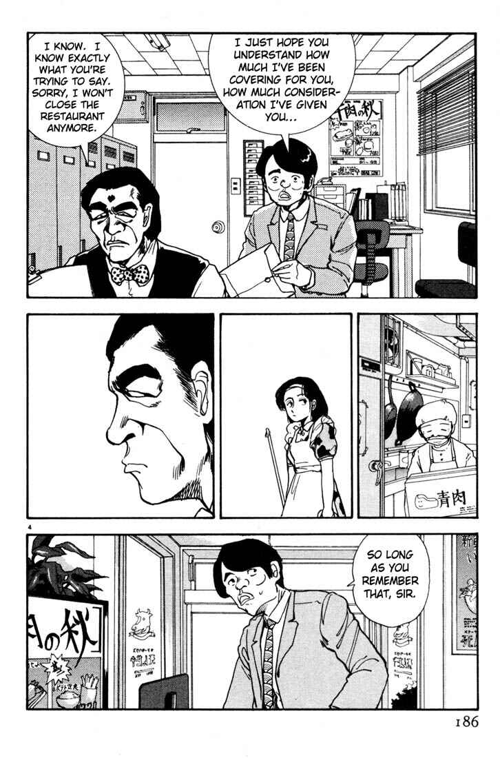 Page 4 Chapter 22 Thank you