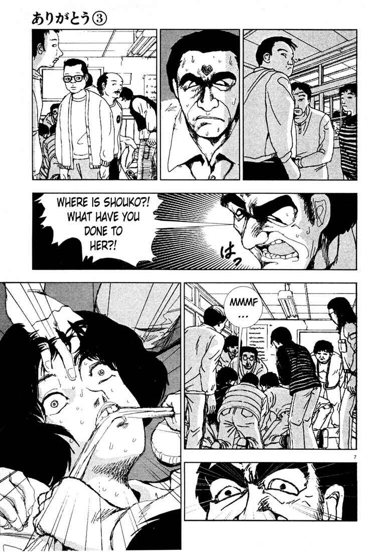 Page 7 Chapter 34 Thank you