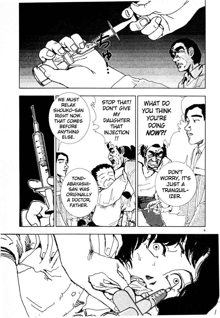Page 9 Chapter 34 Thank you