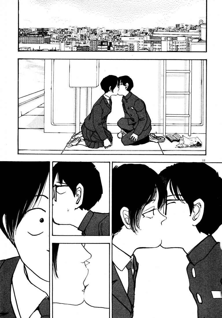 Page 11 Chapter 28 Thank you