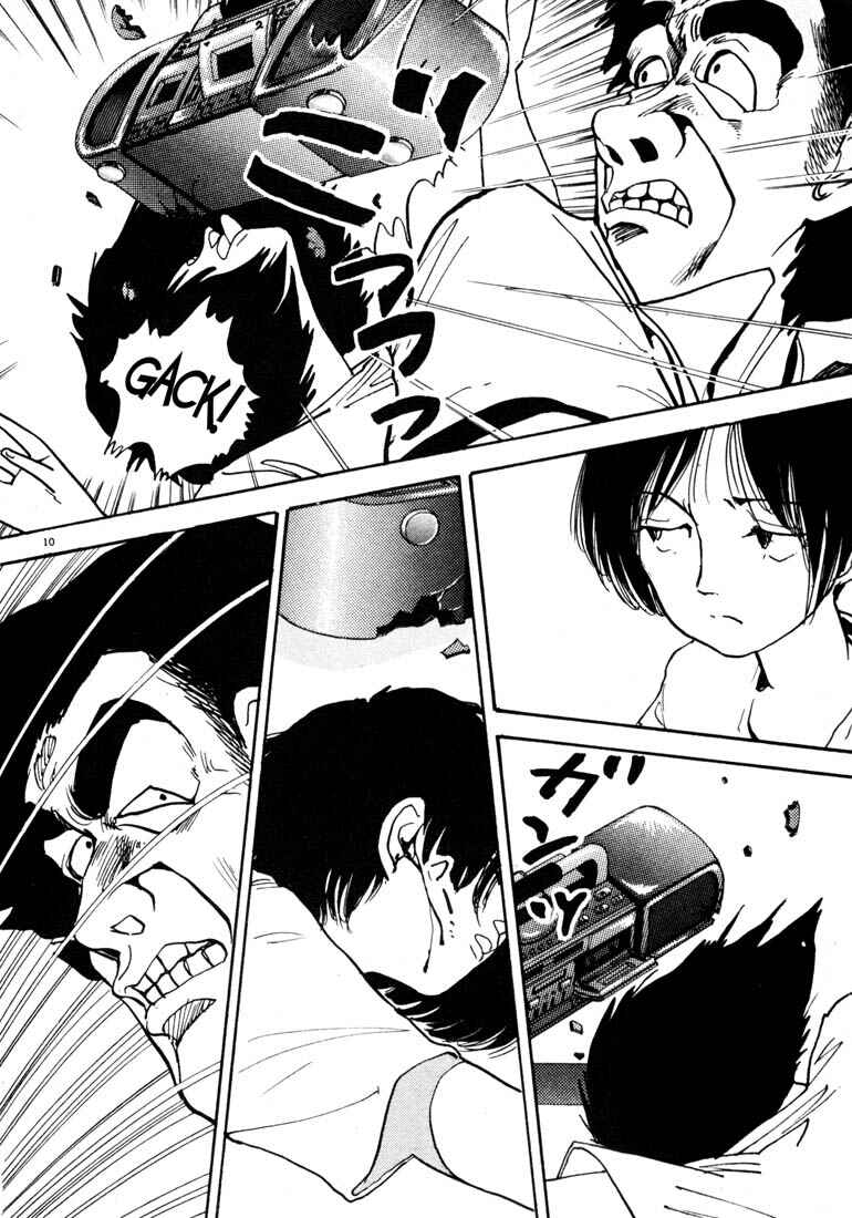 Page 10 Chapter 25 Thank you
