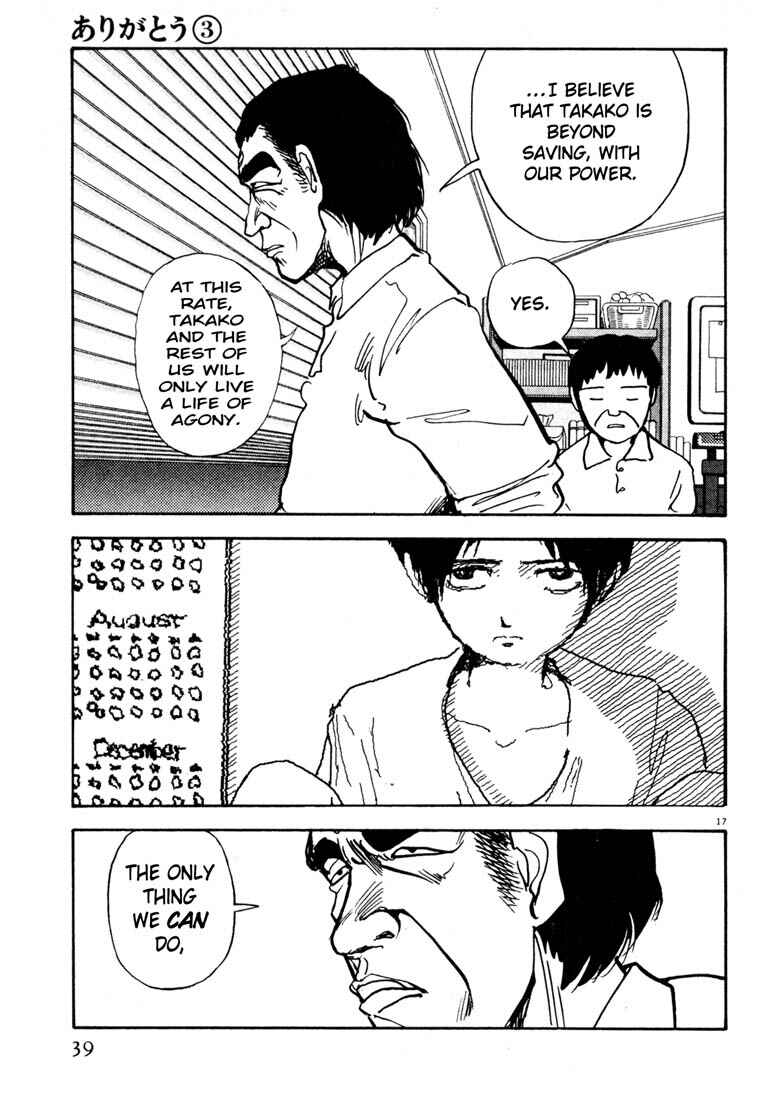Page 16 Chapter 25 Thank you