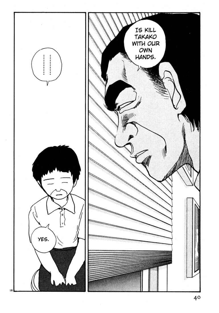 Page 17 Chapter 25 Thank you