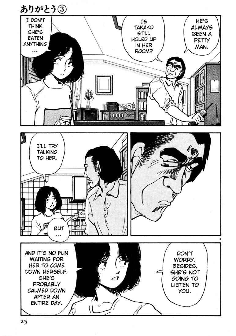 Page 3 Chapter 25 Thank you