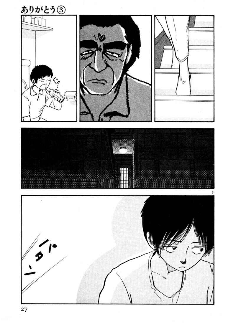 Page 5 Chapter 25 Thank you