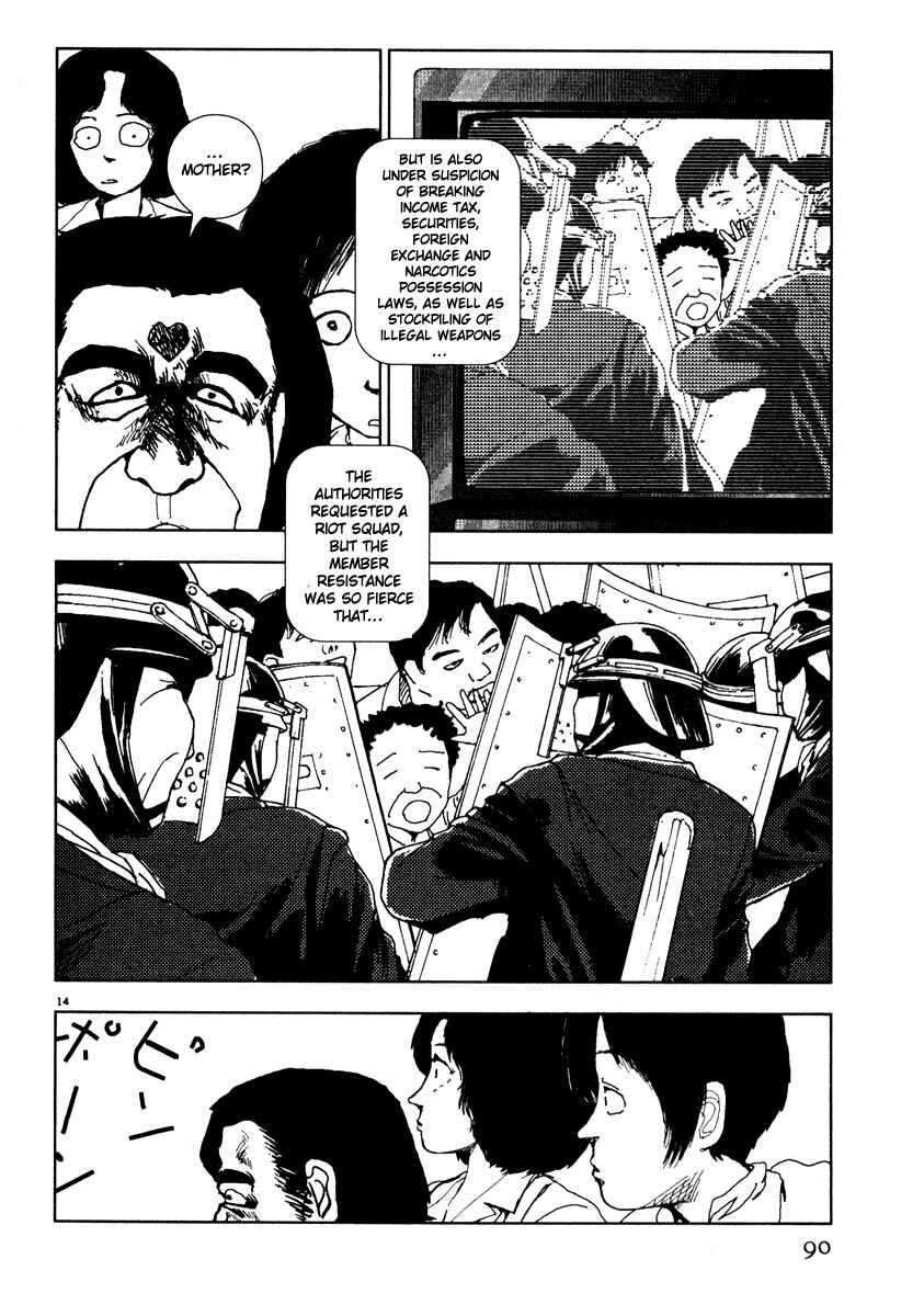 Page 14 Chapter 40 Thank you