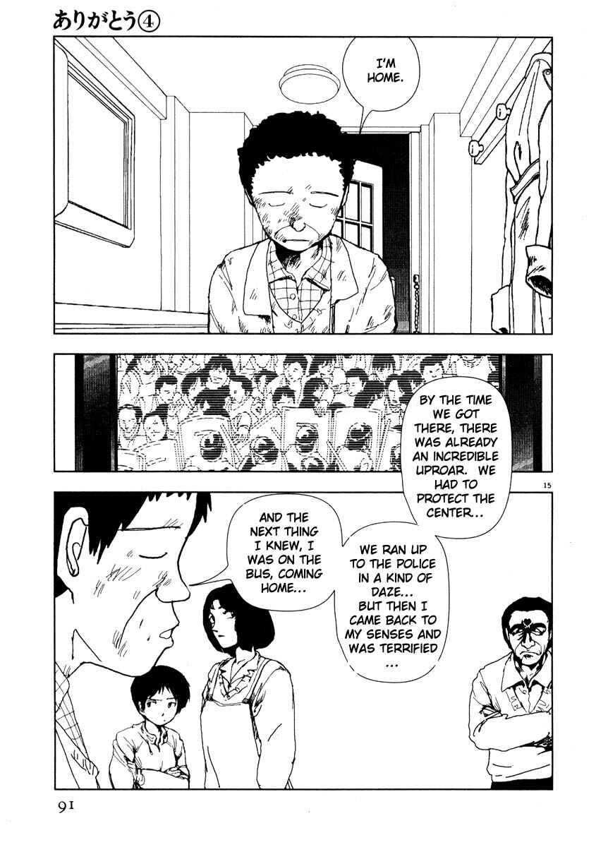 Page 15 Chapter 40 Thank you