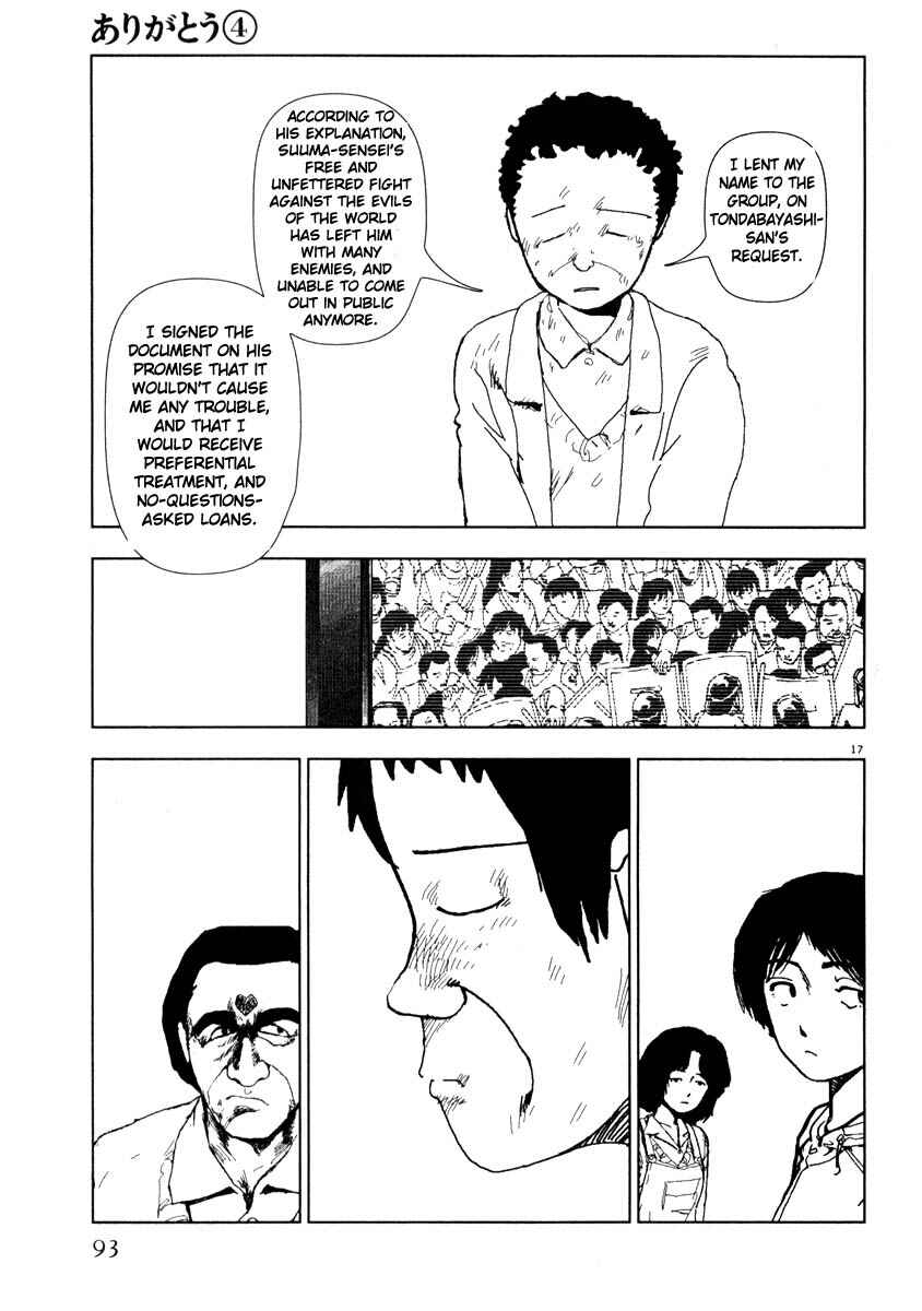 Page 17 Chapter 40 Thank you