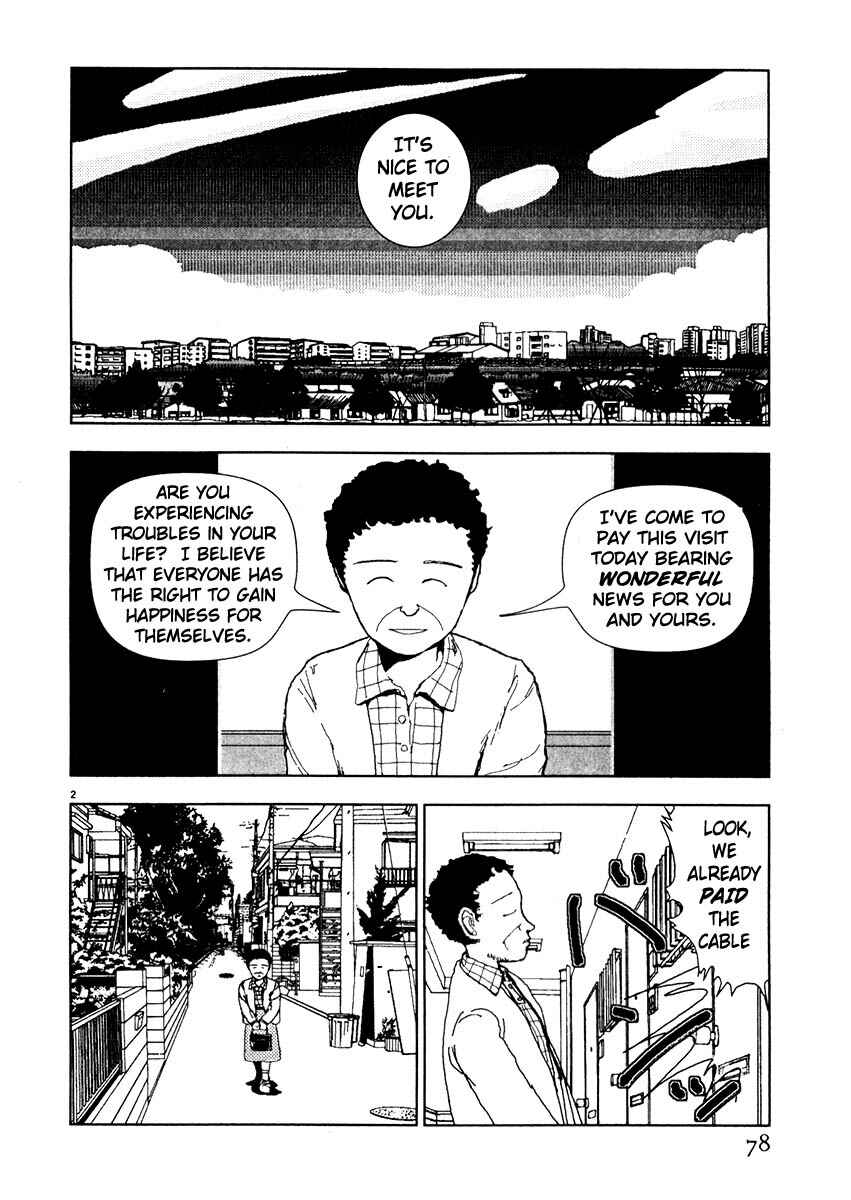 Page 2 Chapter 40 Thank you