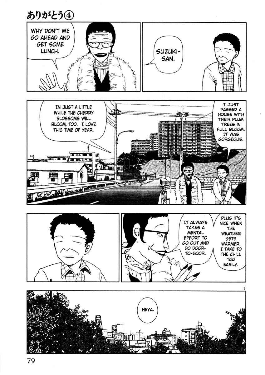 Page 3 Chapter 40 Thank you