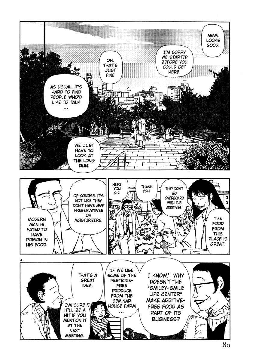 Page 4 Chapter 40 Thank you