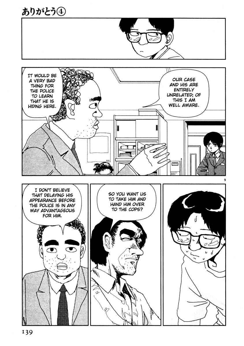 Page 9 Chapter 43 Thank you