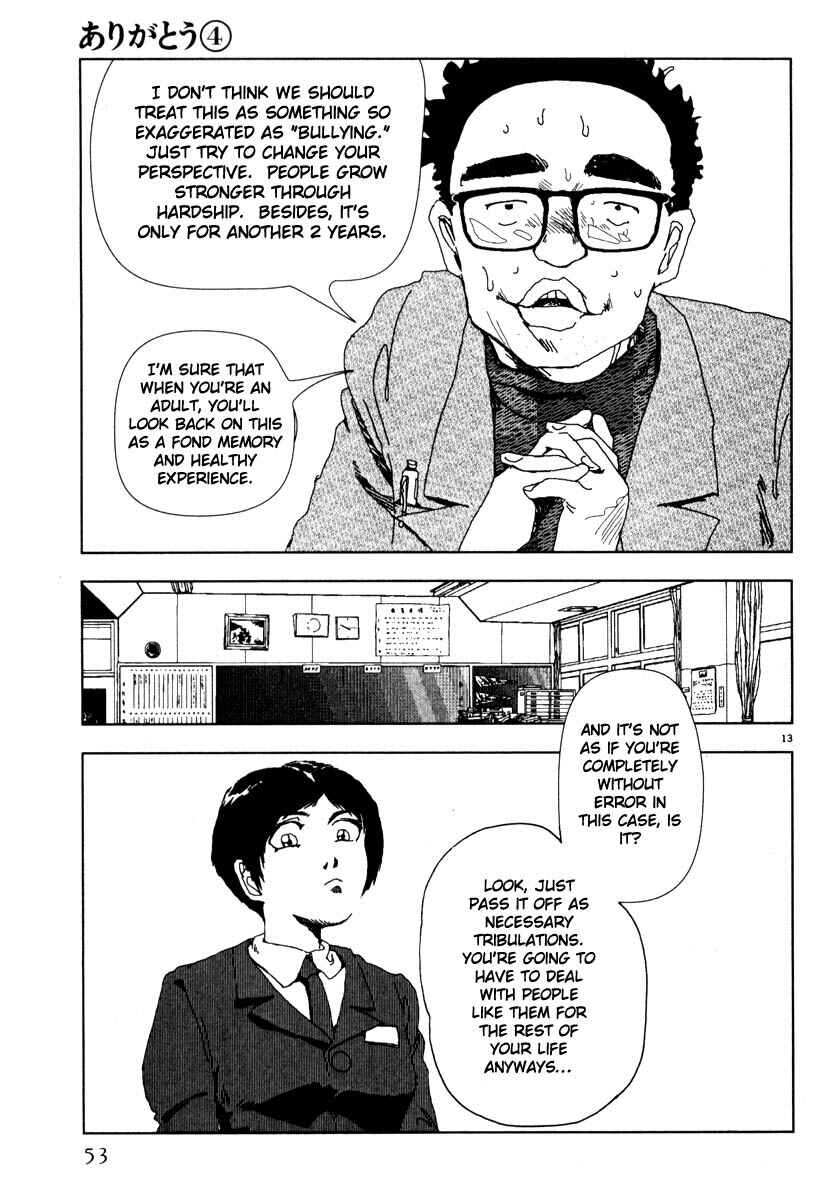 Page 13 Chapter 38 Thank you