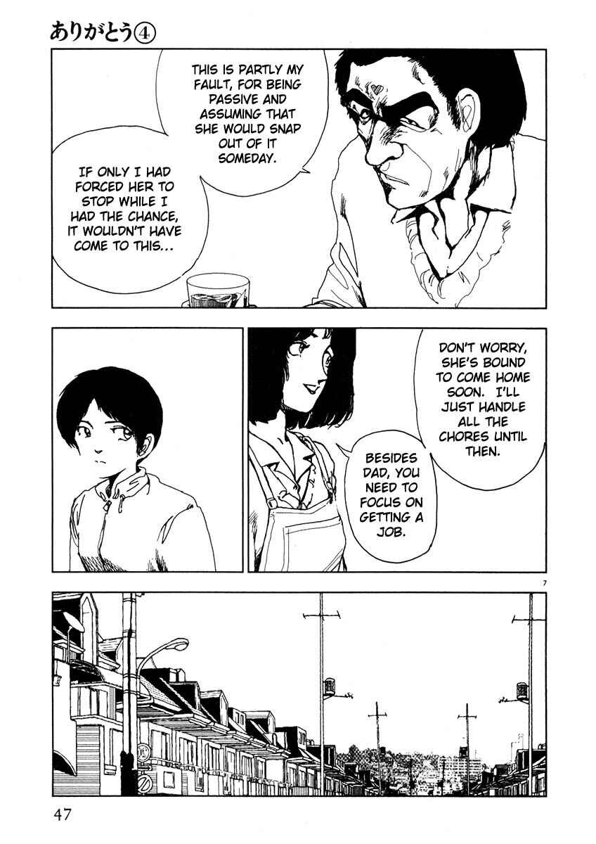 Page 7 Chapter 38 Thank you