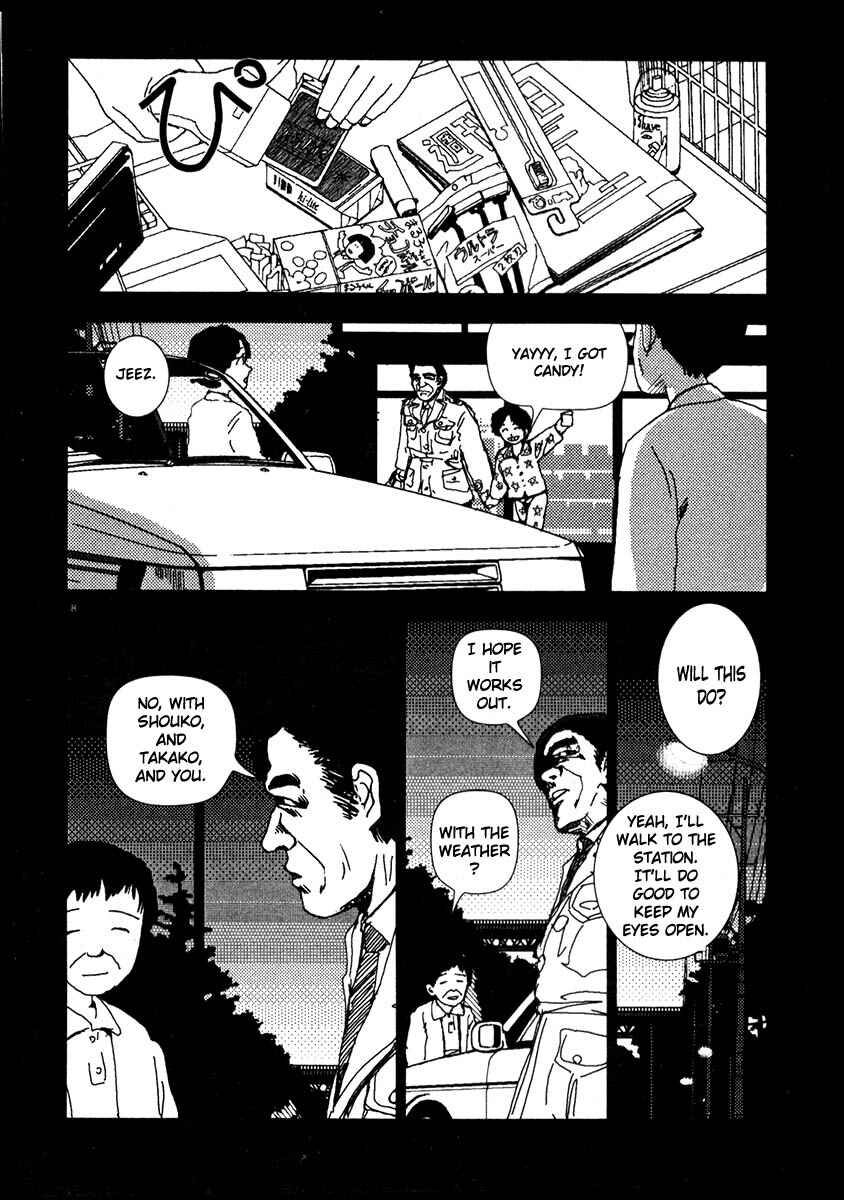 Page 7 Chapter 47 Thank you