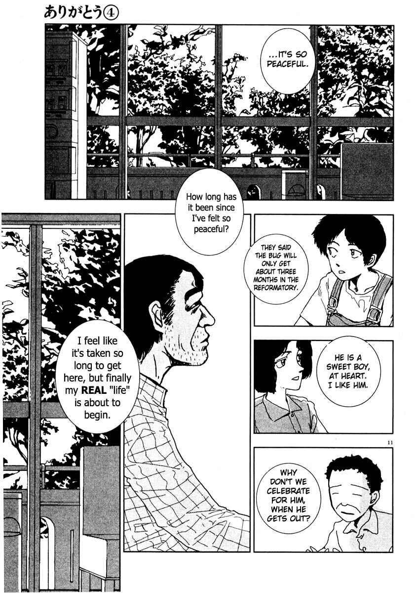 Page 11 Chapter 44 Thank you