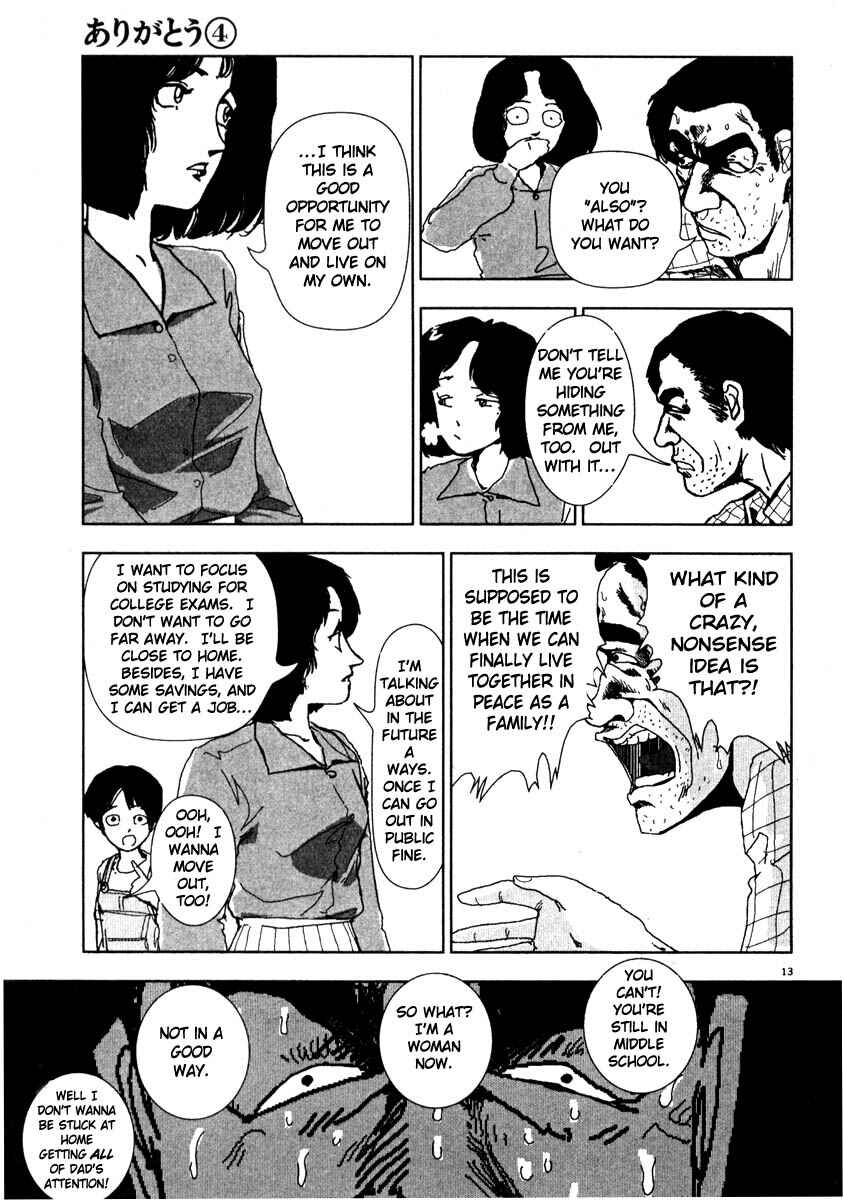 Page 13 Chapter 44 Thank you