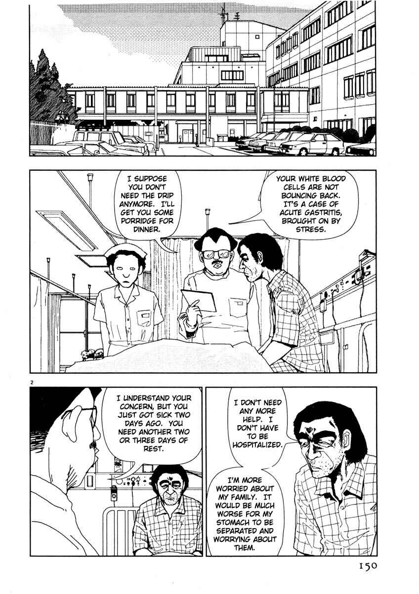 Page 2 Chapter 44 Thank you