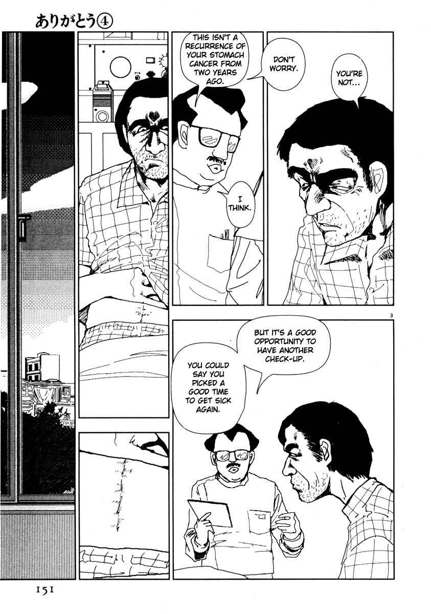 Page 3 Chapter 44 Thank you