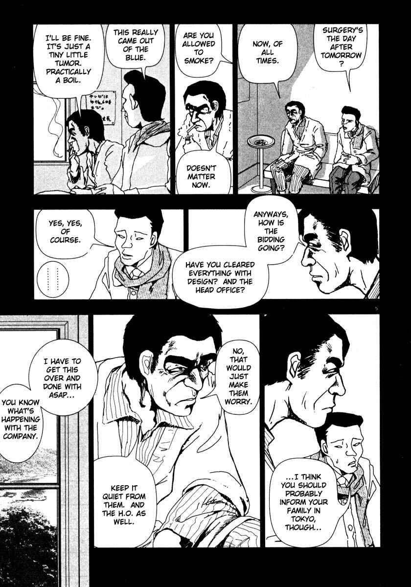 Page 5 Chapter 44 Thank you